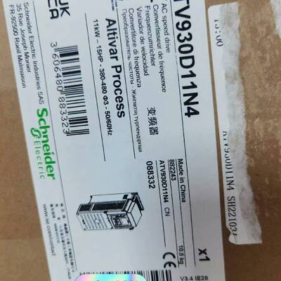 配件ATV930D11N4 保内议价