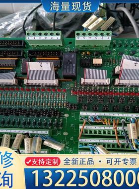 配件Tempress Systems连接板 910100议价