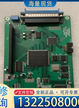 配件EP3C16Q240C8N，带板子一起，议价