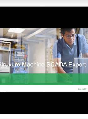 配件EcoStruxure Operator SCADA议价