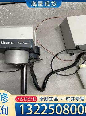 配件Struers TegraDoser-5  056议价