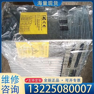 配件DDC4－10－400/20议价