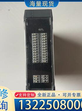 配件DCCE大工计控EIO100系列拓展模块，实图拍摄，议价