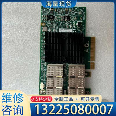 配件迈络思 Mellanox MCX354A-FCBT 议价