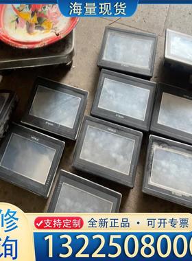 配件LEVI700ML IEV1700ML 二手拆机实物议价