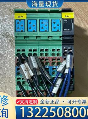 配件菲尼克斯模块IB IL 24 DI 16 27262议价