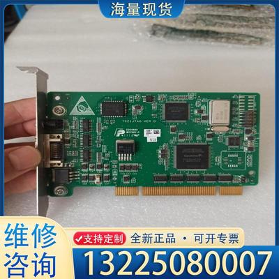 配件TSZ1JTAG VERD 现货十多篇 功能完好 成议价