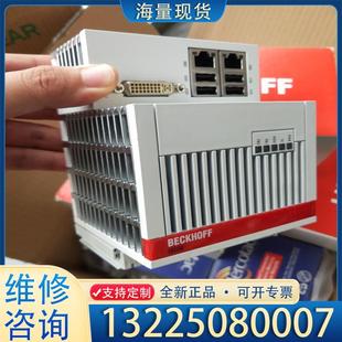 2001W 配件TDK电容 RSAL 变压器 全新议价 电源