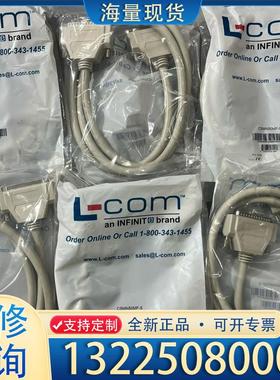 配件诺通DB50Cable CSMN50MF-5全新原装议价
