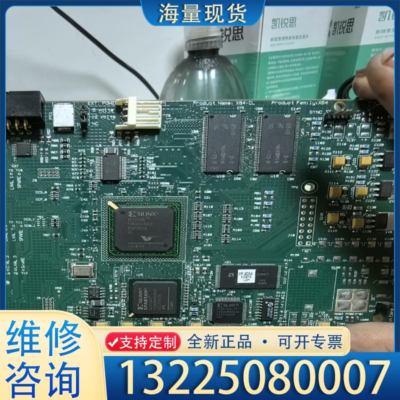 配件DALSA X64-CL 图像采集卡  OC-64C议价