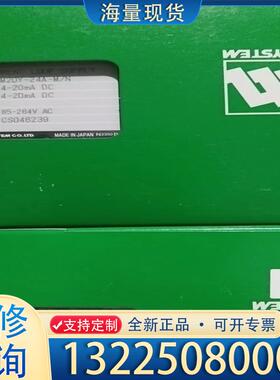 配件日本爱模M-SYSTEMCO,,LTD 型号M2DY议价