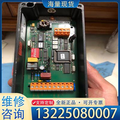 配件德国玛诺mahlo配件：HP250A、11-0100议价