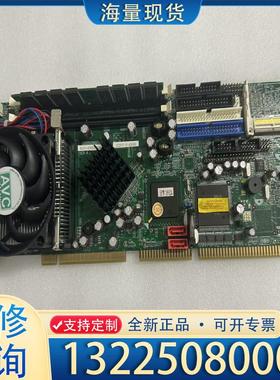 配件威达IEIROCKY-4786EV-RS-R40  议价