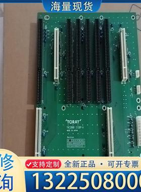 配件TNC200021SBP-A议价