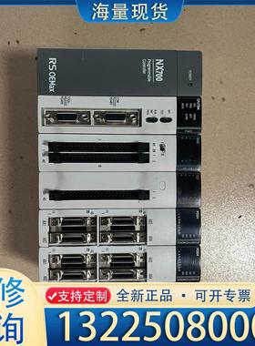 配件RSplc一条，NX700一个，CPU750A一个，议价