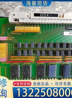 配件板罗芬ROFIN激光主板101104908-0020议价