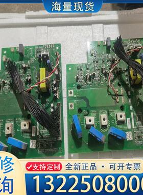 配件37kw优利康变频器驱动板YD3037T4N，CM1议价