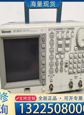 配件泰克AFG3051C函数发生器 功能正常 50MHZ议价