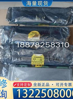 配件本特利138708-01全新库存4台现货。本特利35议价