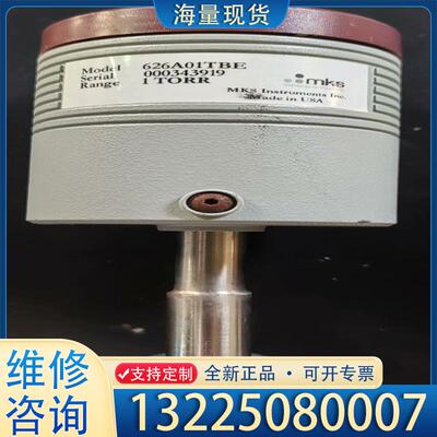 配件MKS 626A01TBE BARATRON CAP议价