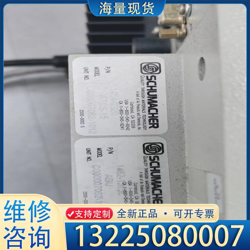 配件SCHUMACHER ATCS-15舒马赫恒温槽若干议价