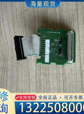 配件OMRON CPM1A-16ER  IOIF 099议价