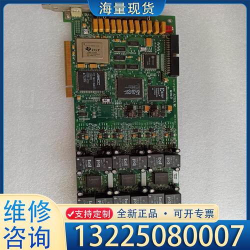配件ALTIGEN 1080-0002 REV.A3  议价