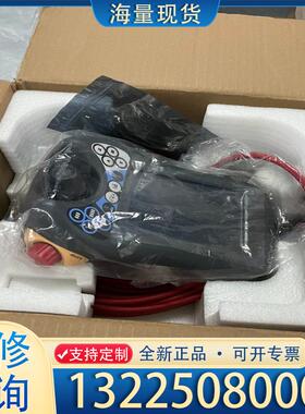 配件ABB 机器人示教器，DSQC679全新现货议价