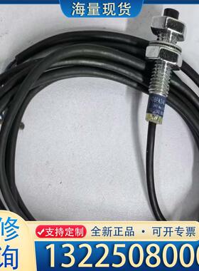 配件XS2N08PA340 实图拍摄  议价议价