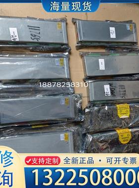 配件全新本特利3500背板后卡138708-01 4个，议价