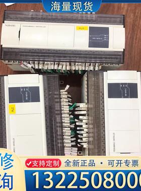 配件信捷XD5-48T6-E，现货实拍，九成新，功能质量议价