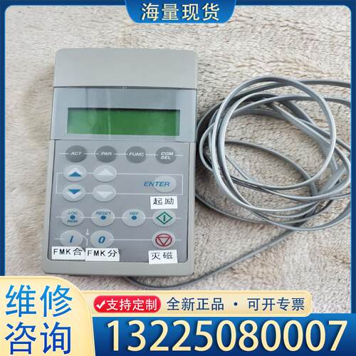 配件ABB 励磁UNITROL显示控制器议价