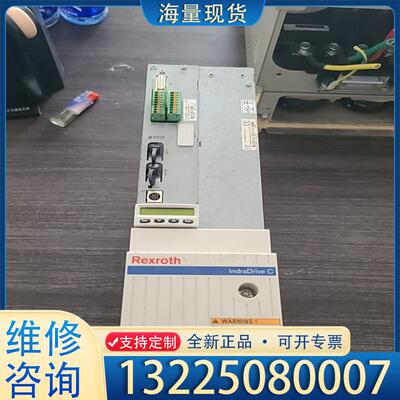 配件力士乐底座加轴卡 HCS02.1E-W0054议价