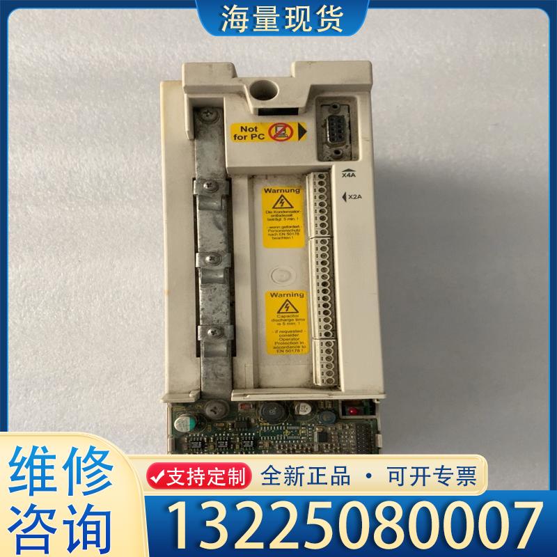 配件原装拆机13F5M1D-39DA功能完好 实物图拍摄议价