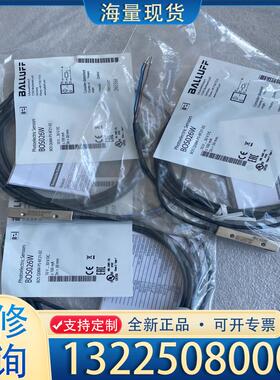 配件BALLUFF巴鲁夫传感器 BOS026W BOS 议价