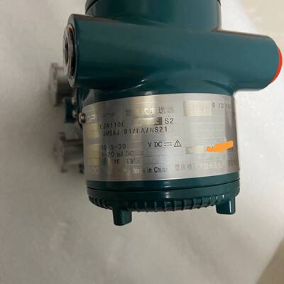 配件横河EJA110E-JMS5J-917EA/NS21原议价