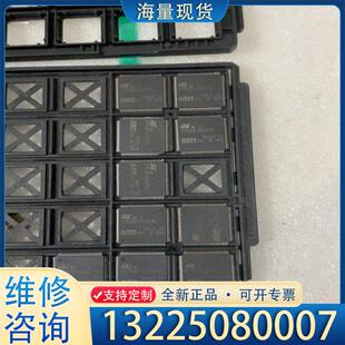 STM32F103ZET6议价 配件进口