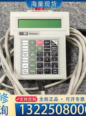 配件Brooks 手柄112017议价