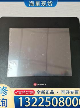配件Unitronics usp-070-B10，带触摸议价