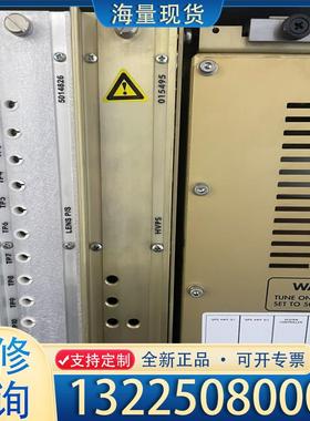 配件液质联用仪lCMSMS HVPS板 015495  议价