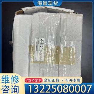 APTech调压阀议价 配件全新带包装
