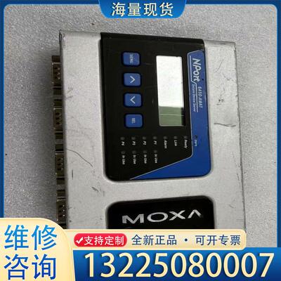 配件AMAT 0190-44195 MOXA NPort议价