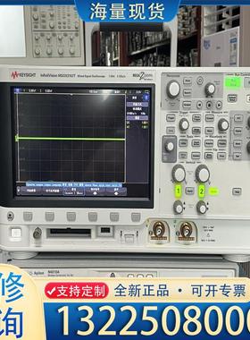 配件是德科技MSOX3102T 示波器 1GHz 2个模议价