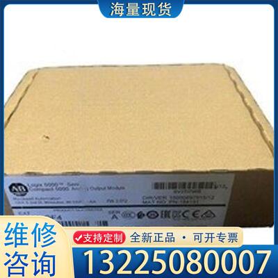 配件AB 5069-OF4 小巧型 5000 Logix议价