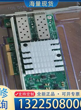配件INTEL/英特尔X520SR2万兆网卡DA2台式机议价