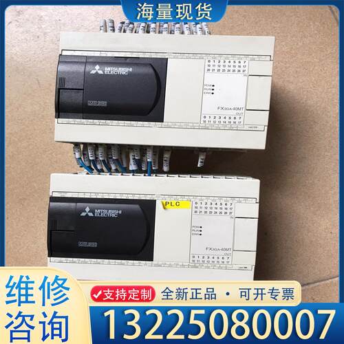 配件三菱FX3GA-40MT-CM，现货2台，九成新，功议价