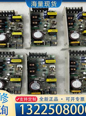 配件日本 拆机 科索电源24V 科索 PAA50F-24议价