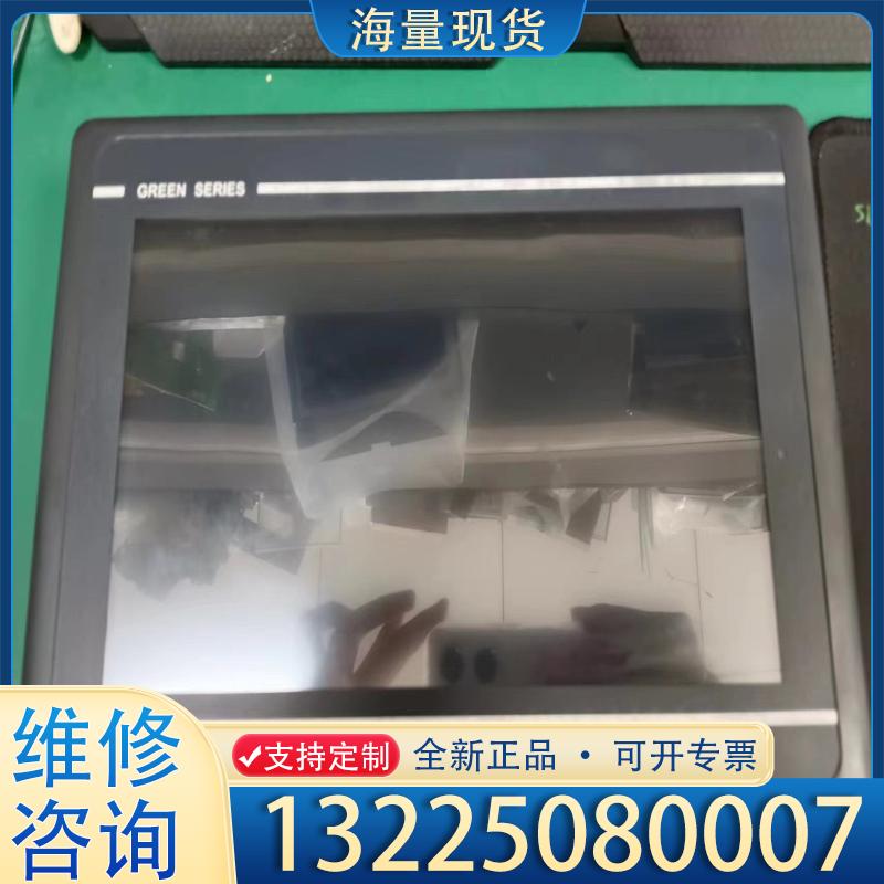配件步科触摸屏GL100E议价