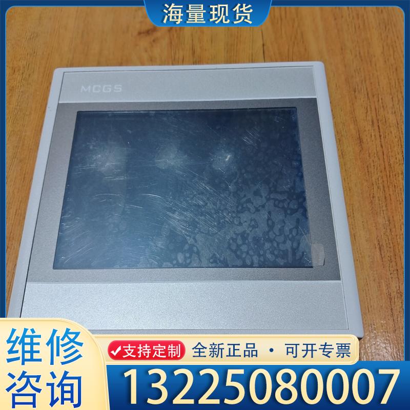 配件昆仑通态触摸屏TPC7021Ew，功能正常，成色为实议价