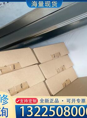 配件出售AP：EWP-WA5530-SI-FIT，全新密议价